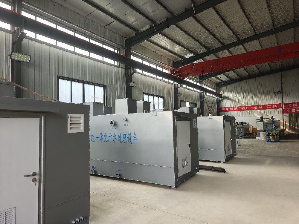 生活污水处理设备,三槽自动加药装置,三槽溶药设备