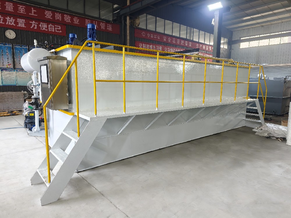 小型鞋厂制鞋废水处理设备选型方案