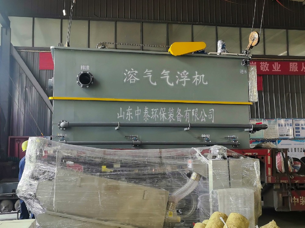 生活污水处理设备,三槽自动加药装置,三槽溶药设备