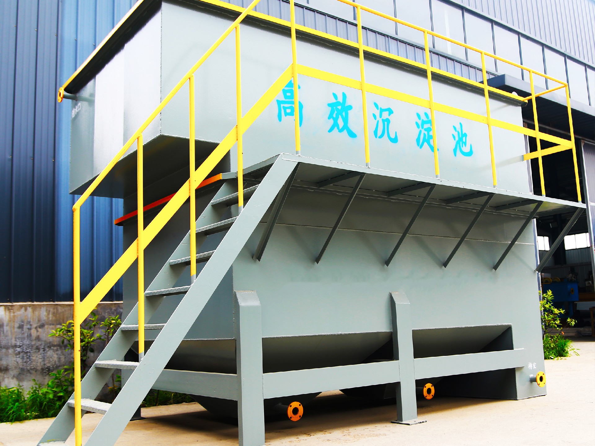 生活污水处理设备,三槽自动加药装置,三槽溶药设备