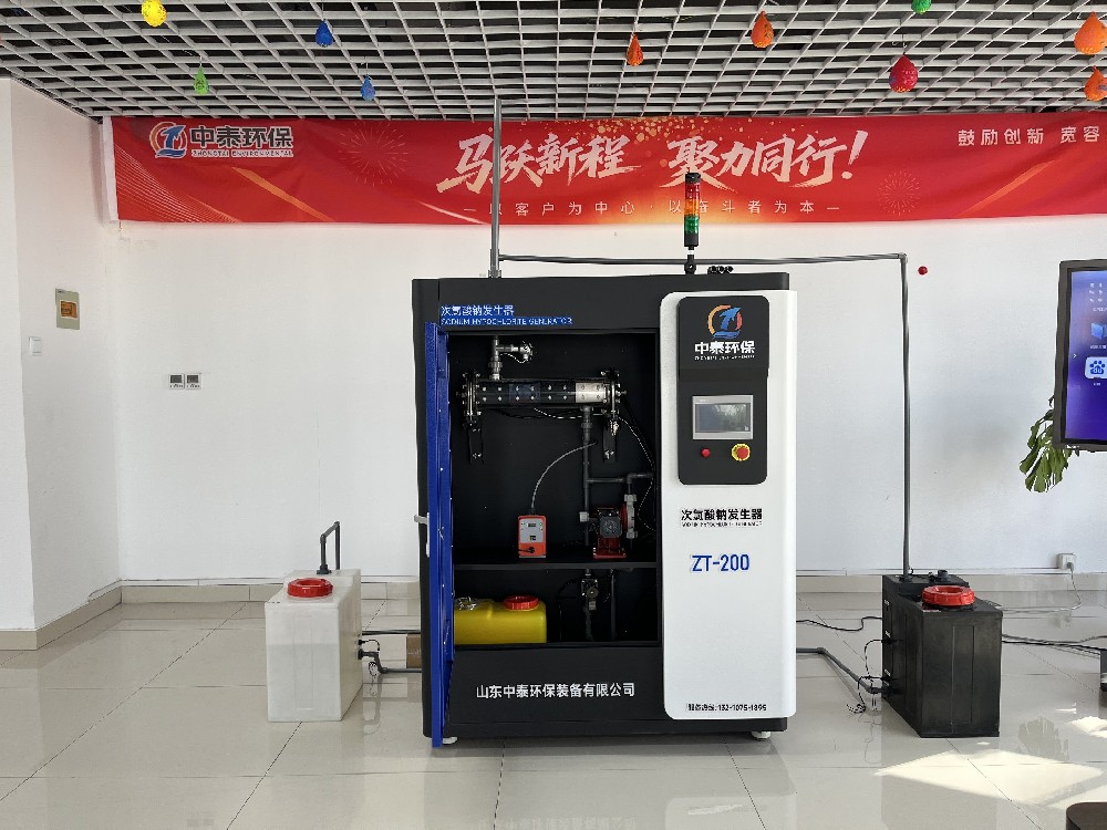 生活污水处理设备,三槽自动加药装置,三槽溶药设备