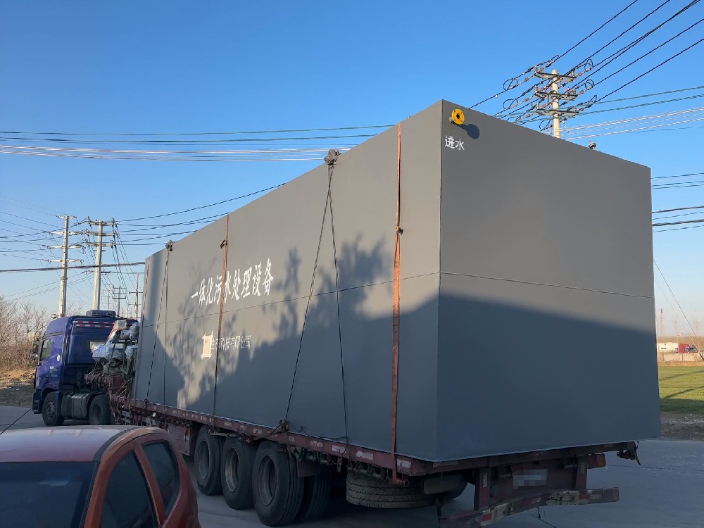 塑料清洗废水一体化处理设备：选型指南与场景适配