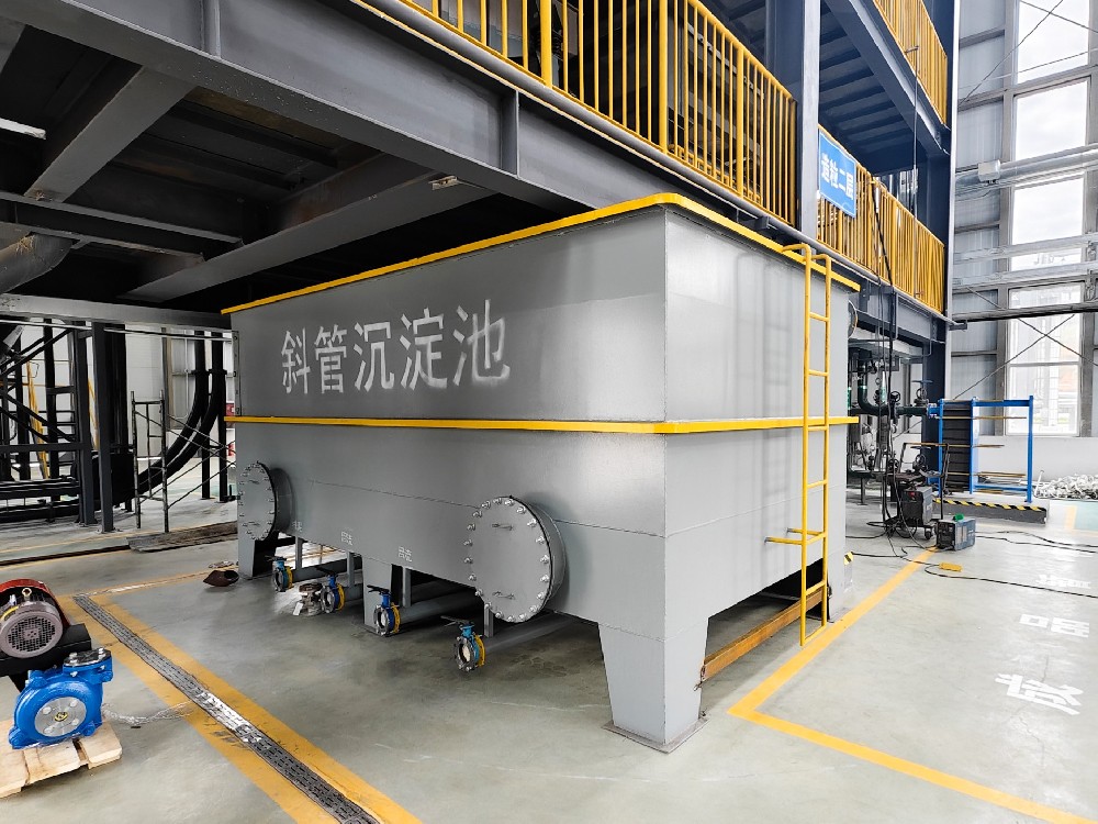 塑料清洗废水沉淀池：选型要点与清淤维护技巧