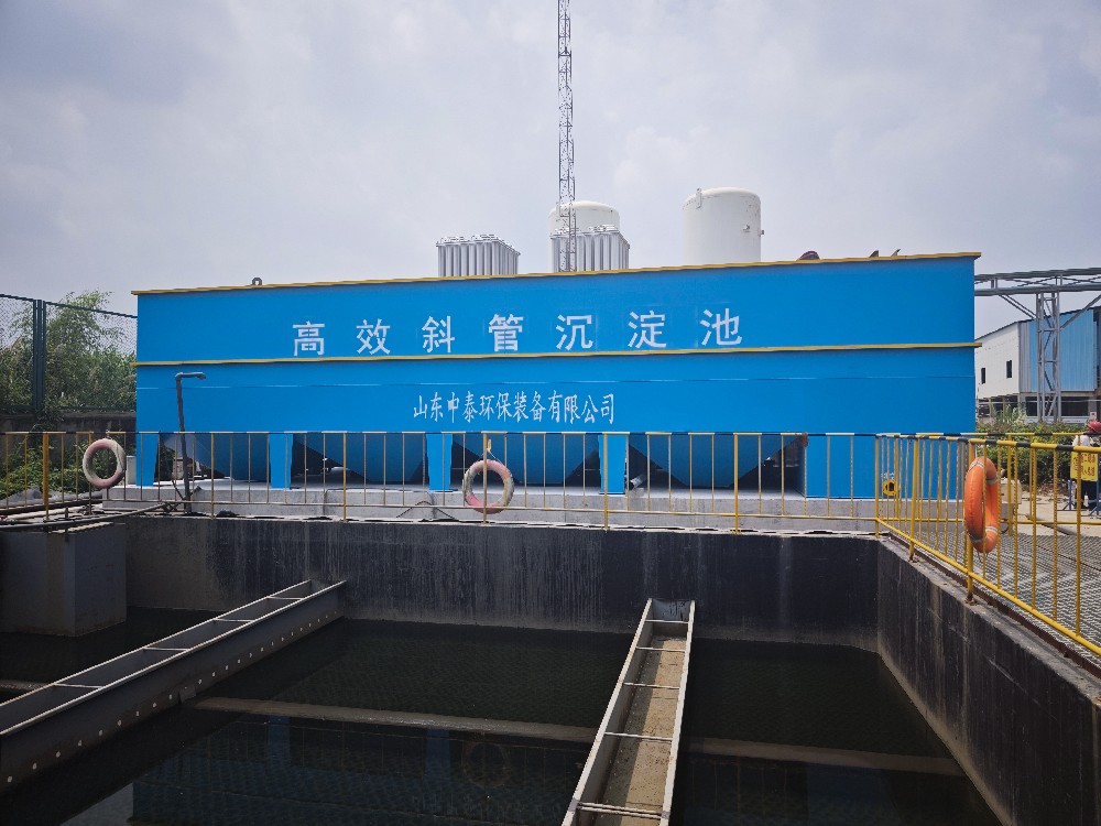生活污水处理设备,三槽自动加药装置,三槽溶药设备