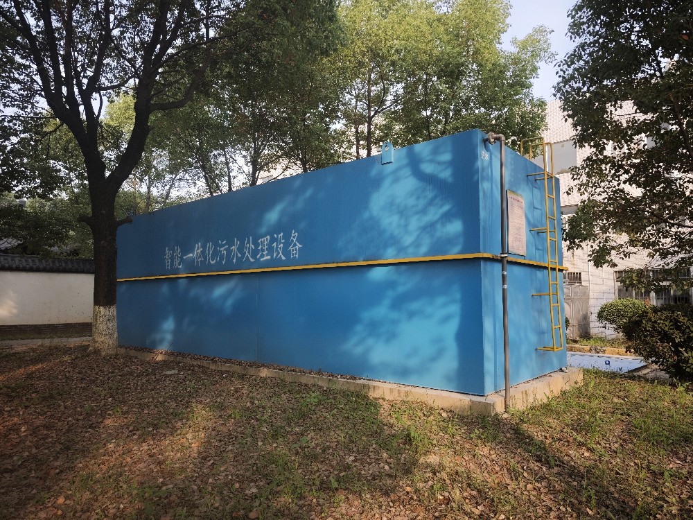 纺织厂必看：废水处理达标，这些设备不能少