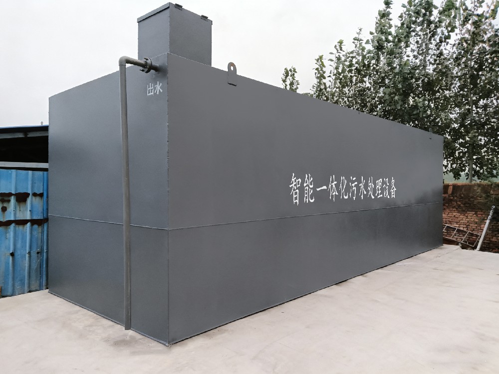 生活污水处理设备,三槽自动加药装置,三槽溶药设备