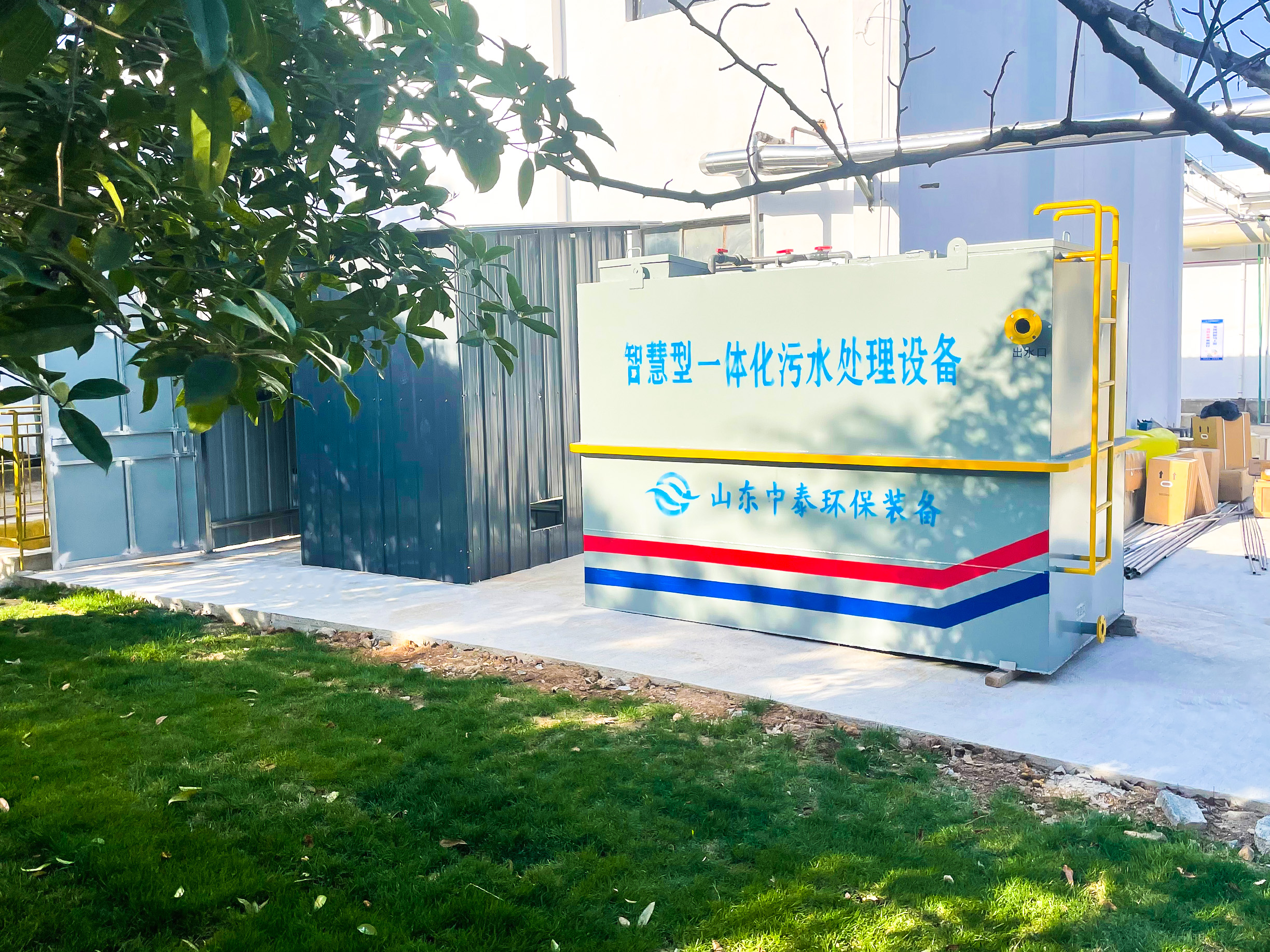 生活污水处理设备,三槽自动加药装置,三槽溶药设备
