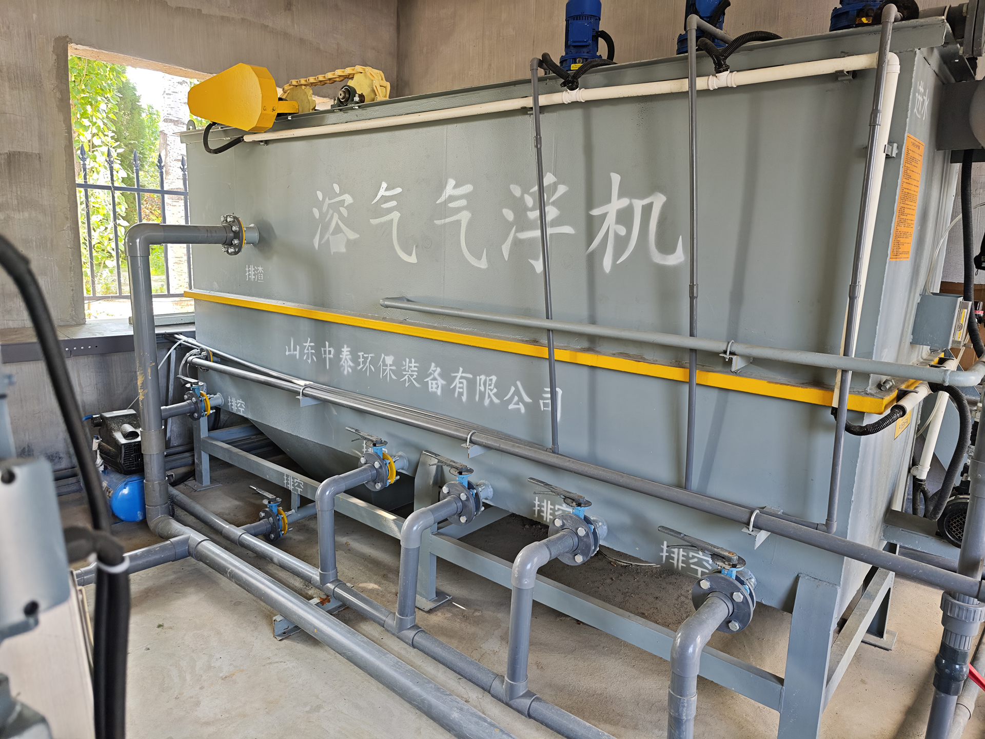 生活污水处理设备,三槽自动加药装置,三槽溶药设备